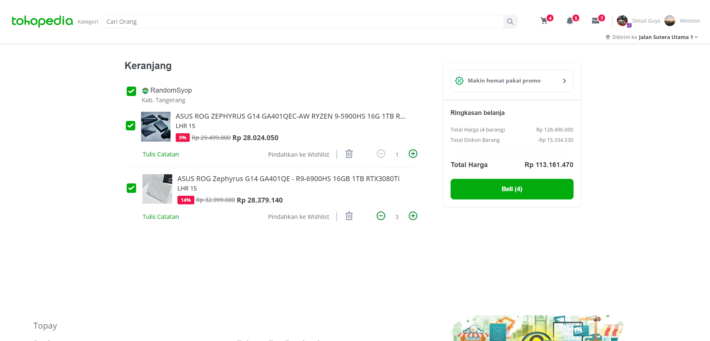 tohopedia image preview