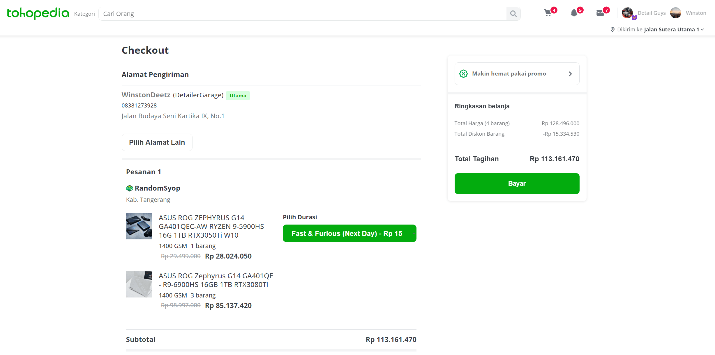 tohopedia image preview