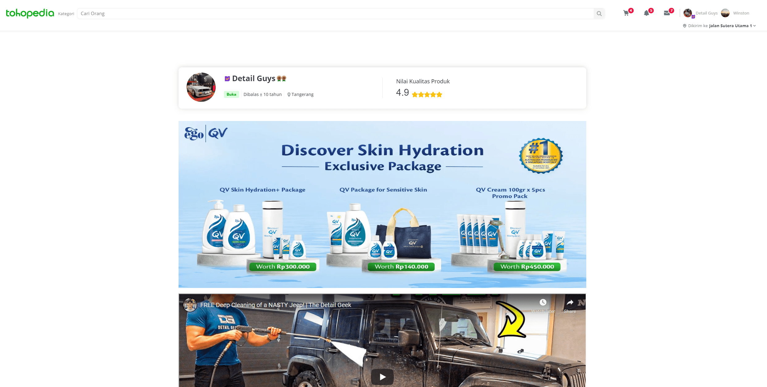 tohopedia image preview